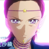 Kou Taiki/Sailor Star Maker (Crystal) tipo di personalità MBTI image