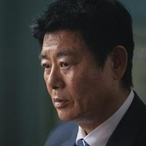 Park Han Jun MBTI Personality Type image