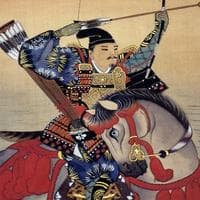 profile_Nasu no Yoichi
