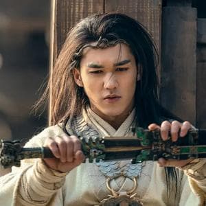 profile_Crown Prince Yin Jiao