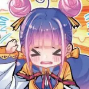 Mu Sha MBTI Personality Type image
