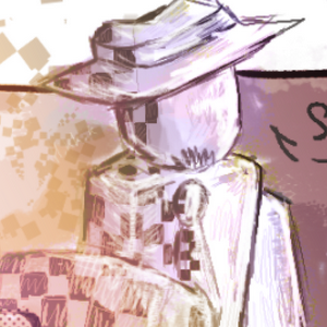 Non Texture MBTI Personality Type image