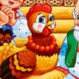 Курочка Ряба MBTI Personality Type image