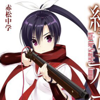 profile_Hina Fuuma