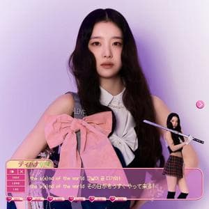 profile_De_Hana (cosmosy)
