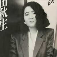profile_Akimi Yoshida