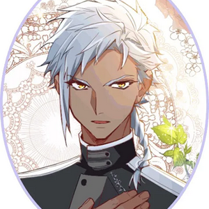 Shiji Rubin MBTI Personality Type image