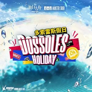 profile_David Westbom - Dossoles Holiday (多索雷斯假日)