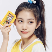profile_Aratake Rinka
