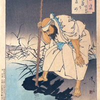 profile_Hōzōin In'ei