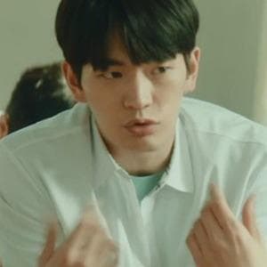 profile_Son Chan Yeong