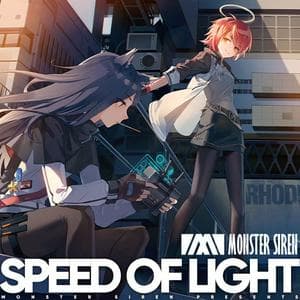 profile_DJ Okawari feat. Ai Ninomiya - Speed of Light