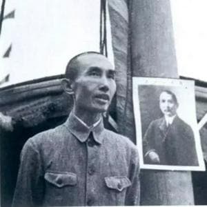 profile_Lu Zuofu (卢作孚)