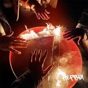 profile_Нервы - Не стреляй
