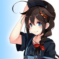 Shigure MBTI Personality Type image