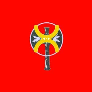 Girls Rituals - Goddess MBTI Personality Type image