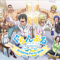 profile_Grand Blue (The Anime)