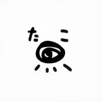 N-buna (ナブナ Nabuna) MBTI Personality Type image