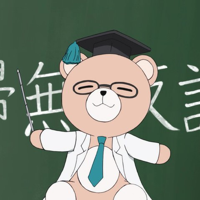profile_Rikekuma