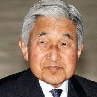 Emperor Akihito of Japan MBTI Personality Type image