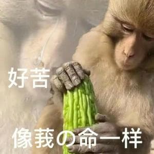 profile_吗喽王
