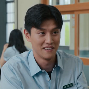 Lee Chi Ho MBTI Personality Type image