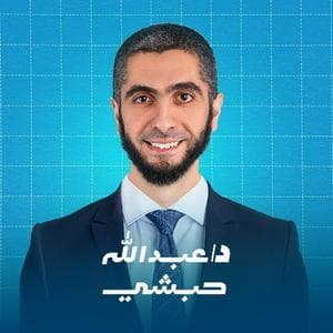 Abdullah Habshy MBTI Personality Type image