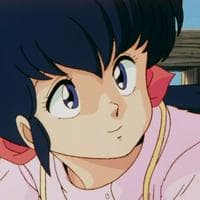 profile_Kyoko Otonashi