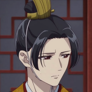 Previous Emperor MBTI Personality Type image