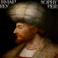 profile_Ismail I