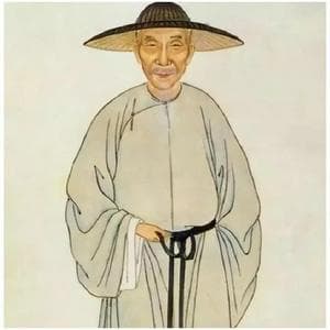 Qian Qianyi（钱谦益） MBTI Personality Type image