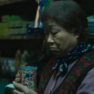 profile_Seller