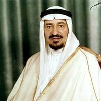King Khalid ibn Abdulaziz MBTI Personality Type image