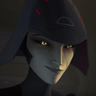 profile_Seventh Sister