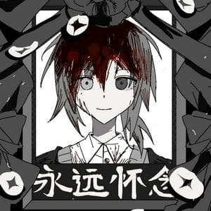 为了不将其散失就先舍去吧（浪嘲新碱） MBTI Personality Type image