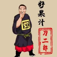 profile_二次元刀酱