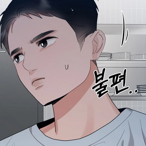 profile_Seon Woo Ban