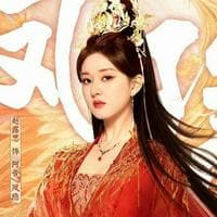 Feng Yin MBTI Personality Type image