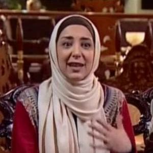 Roya Atabaki MBTI Personality Type image