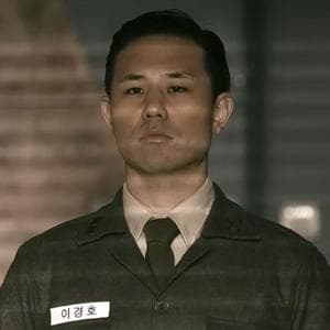 profile_Lieutenant Lee