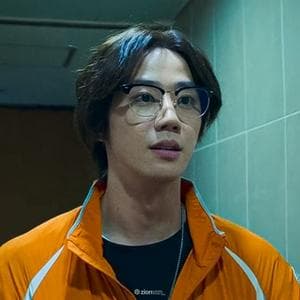 profile_Geum Seong Je