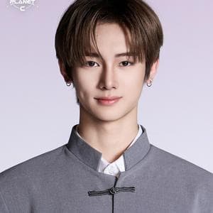 An Xin MBTI Personality Type image