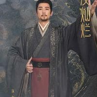 profile_文帝 Emperor Wen