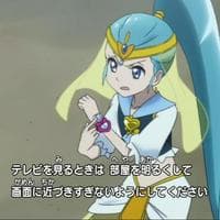 profile_Cure Nile