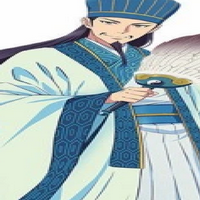 Kongming tipo de personalidade mbti image
