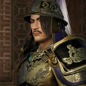 Yuan Shao "Heir of an Illustrious Family" MBTI Personality Type image