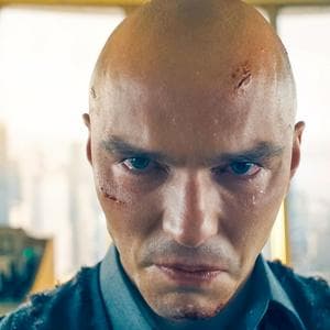 profile_Lex Luthor
