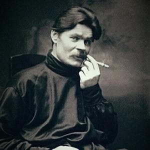 Maxim Gorky MBTI Personality Type image