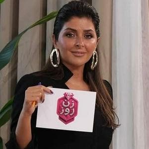 Shirin Moghaddam MBTI Personality Type image