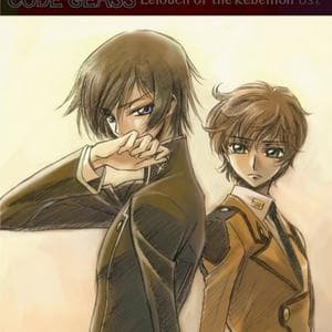 Hitomi - Masquerade MBTI Personality Type image
